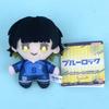 Blue Lock Mikage Reo Nagi Seishiro Anime Character Stuffed Plush Pendant Toy