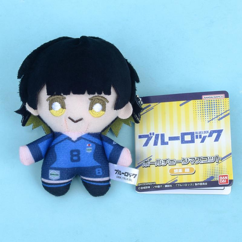 Blue Lock Mikage Reo Nagi Seishiro Anime Character Stuffed Plush Pendant Toy