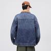 Men's Vintage Washed Color-Block Denim Jacket