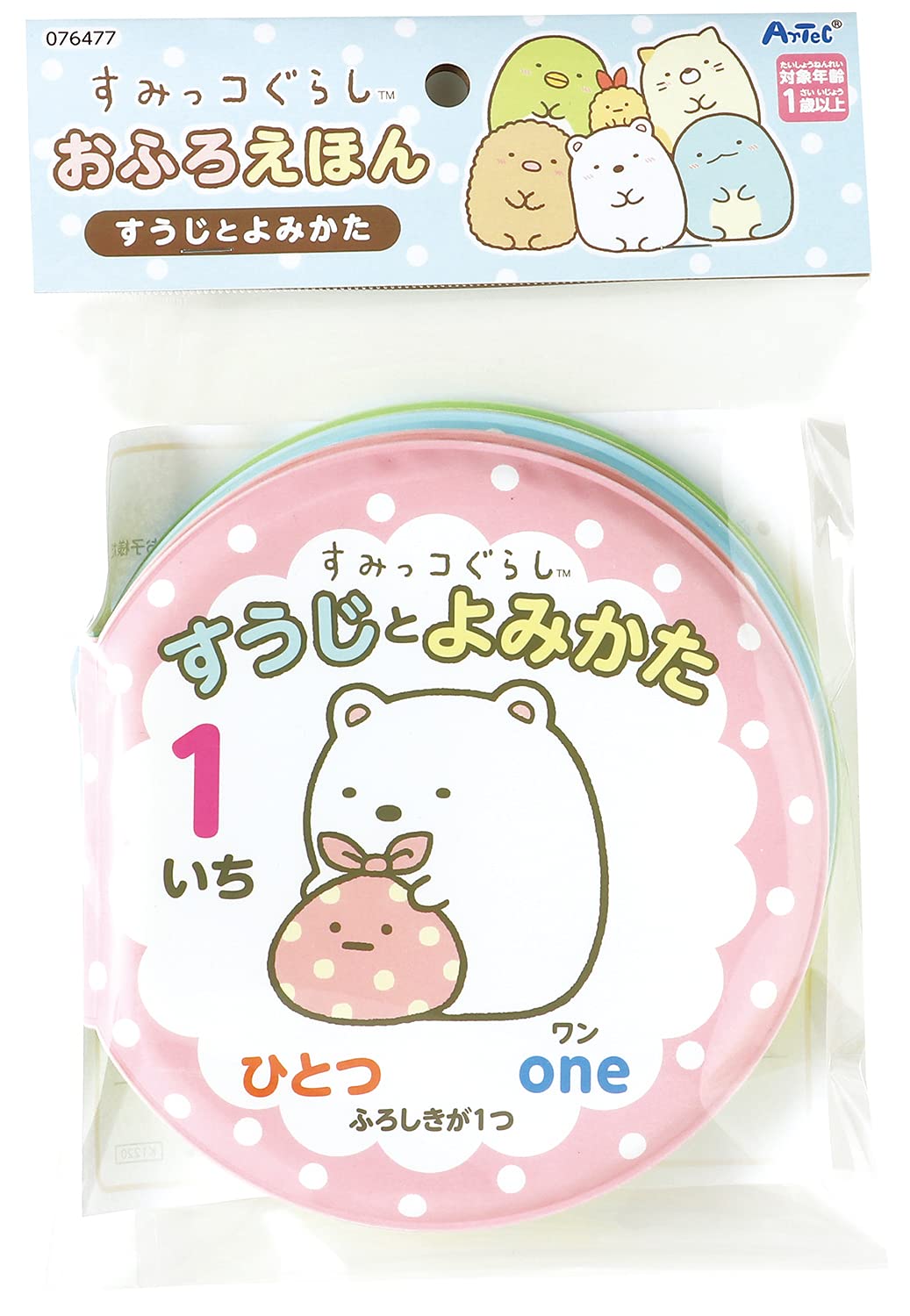 

Artec Sumikko Gurashi Книжка для ванной из ПВХ 76477 Школа намокать Персонажи/Ванна/Обучение/Цифры/Чтение/Начальный