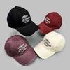 Edge Soft Top Embroidery Letter Baseball Cap Men And Women Sunshade Casual Street Hole Wind Fashion Cap
