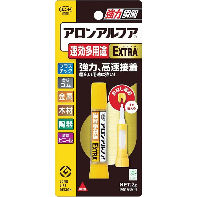 Konishi Bond Aron Alpha EXTRA Fast-Acting Multi-Purpose 2g #04612