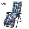 Blooming Bouquet Foldable Leaf Print Double-sided Lounge Chair Cushion Pad Soft Thicken Seat Mat
