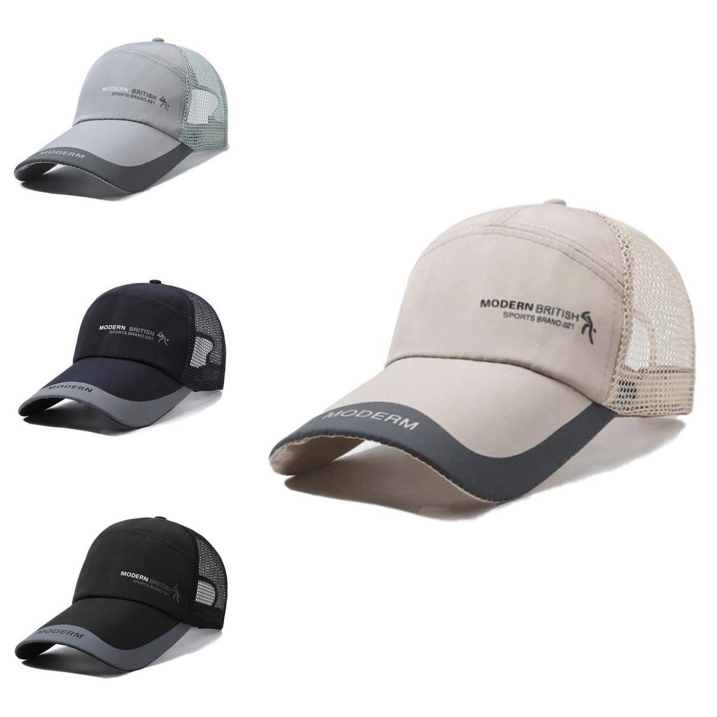 Elegant Sunshade Duckbill Hat For Middle Age Men With Quick Dry Fabric And Comfortable Fit