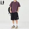 CHOCOOLATEit Men's Ice Silk Loose Fit Polo Shirt