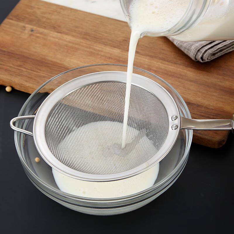 LONSAN 304 Stainless Steel Fine Mesh Skimmer Spoon