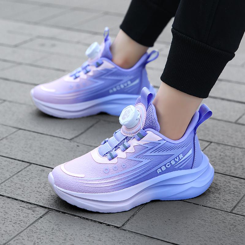 Children's Flat Shoes Non-slip Casual Sneakers Boys Girls Running Shoes Outdoor Sports Trainers Breathable Mesh Kids Shoes