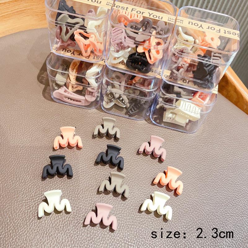 Milk Coffee Princess Mini Hair Claw Clip for Bangs and Forehead Hair