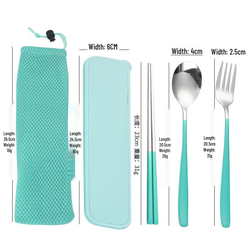 

Korean Stainless Steel Utensil Set