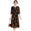 Summer Women's Short-Sleeved Chiffon Midi Dress with Meat-Print Design