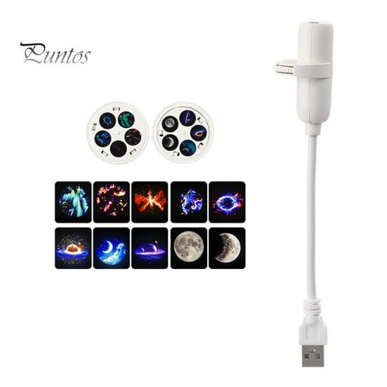 Projection Lamp for Bedroom Mini Star Projector Night Light, Nebula Ceiling LED Lamp, USB Portable Light Starry Sky Car Interior Ambient Party