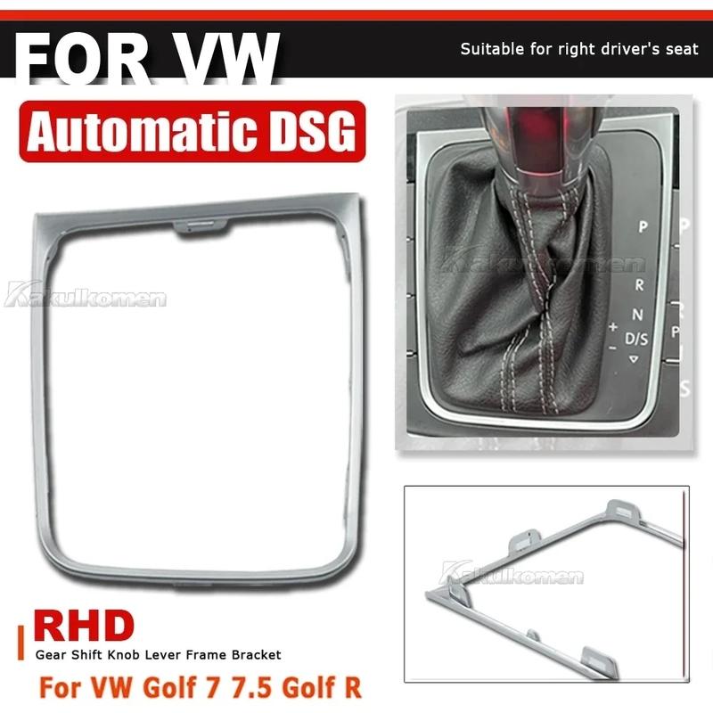 Right Hand Drive RHD Automatic DSG Gear Shift Knob Lever Frame Bracket For VW Golf 7 MK7 7.5 Golf R Gear Surround Trim