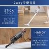 Iris Ohyama Vacuum Cleaner Corded Cyclone Lightweight Stick Cleaner 2WAY SCA-112-W White