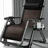 Mobilier pentru salon