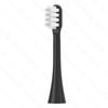 Replacement Heads for doxo D5/D8/D9, Antarctic D1, Lenovo/Qianxuan Electric Toothbrushes