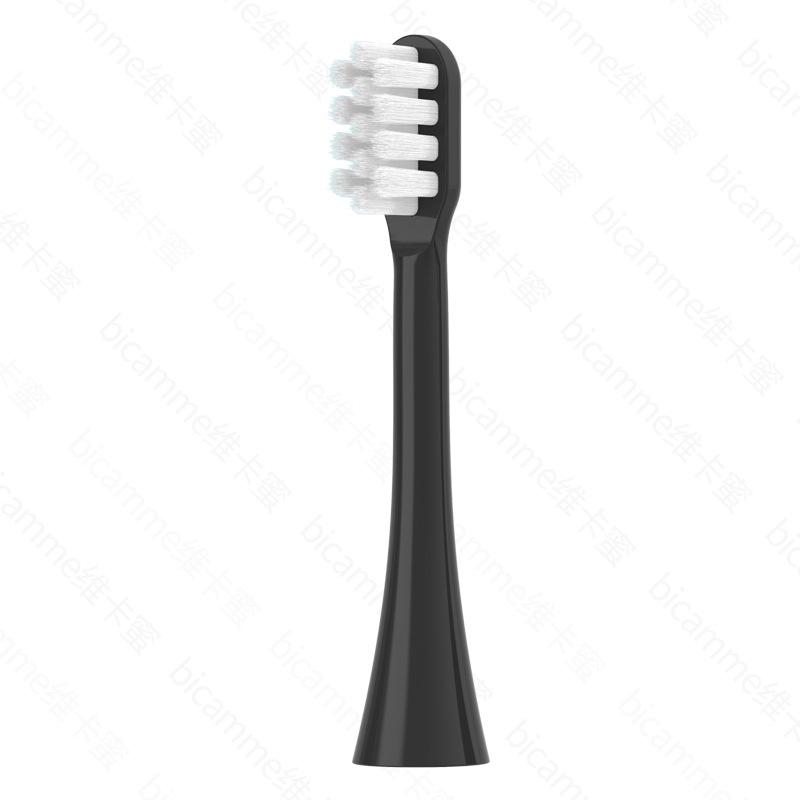 Replacement Heads for doxo D5/D8/D9, Antarctic D1, Lenovo/Qianxuan Electric Toothbrushes