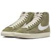Nike Blazer Mid '77 Vintage DV7006-201 Damengrößen