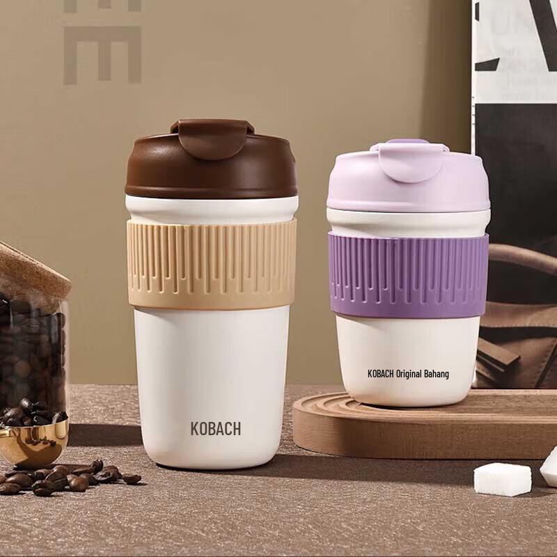 

Kangbache 450ML Insulated Stainless Steel Dual-Use Coffee Mug