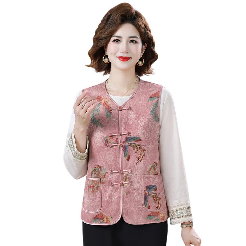 Women's Neo-Chinese Style Floral Button-Up Vest