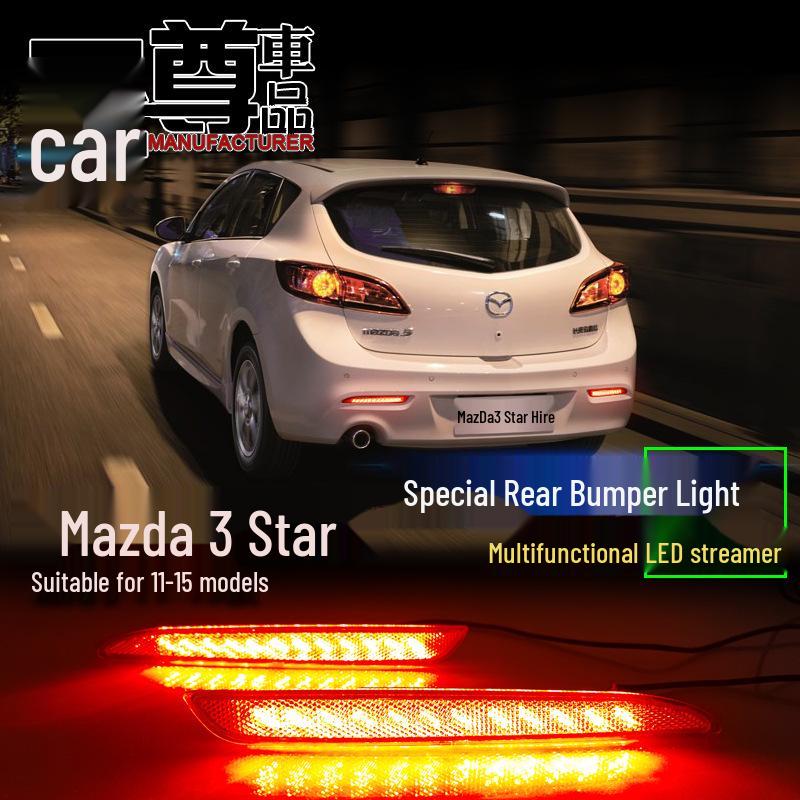 LED Rear Brake Warning Light for 2011-2015 Mazda 3 Xingcheng - Custom Fit