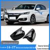 Rearview Mirror Covers for 2008-2013 Honda Accord 8th/9th Gen and 9.5 Gen Housings