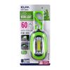 LED Weißlicht, COB, Grün, Hoch/Niedrig/Blinkend, Umschaltbar, DOP-789(G)