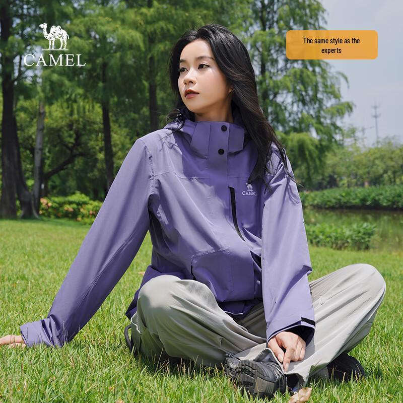 Camel Jiaolong 3.0 3-in-1 Outdoor Jacket