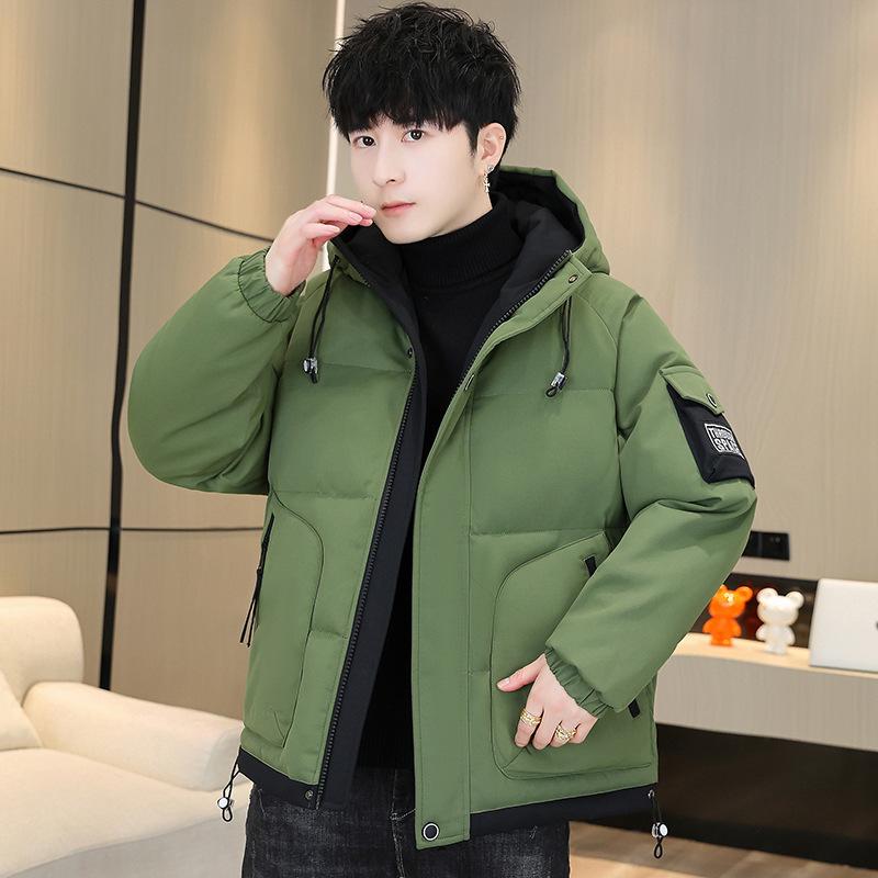 Men's Trendy Thickened Down Cotton Jacket - Warm and Cold Sports and Leisure Outdoor Lightweight Fluffy Soft Coat