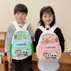 Adorable New Labub Children's Backpack Cute Kindergarten Cartoon Bag For Kids Ages 3 To 10