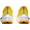 New LINING Feidian 4 Challenger Running Shoes Men's Low top Yellow ARMU005-23