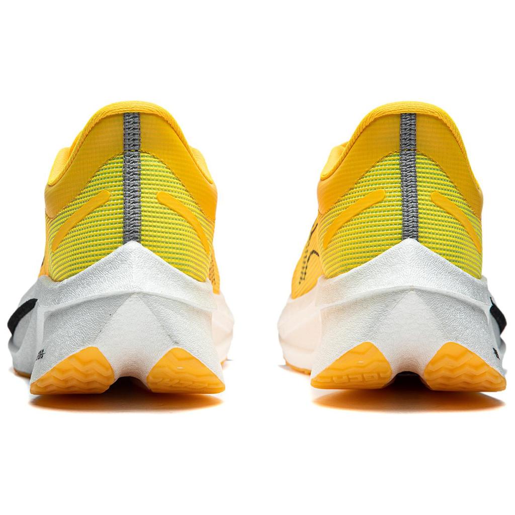 New LINING Feidian 4 Challenger Running Shoes Men's Low top Yellow ARMU005-23