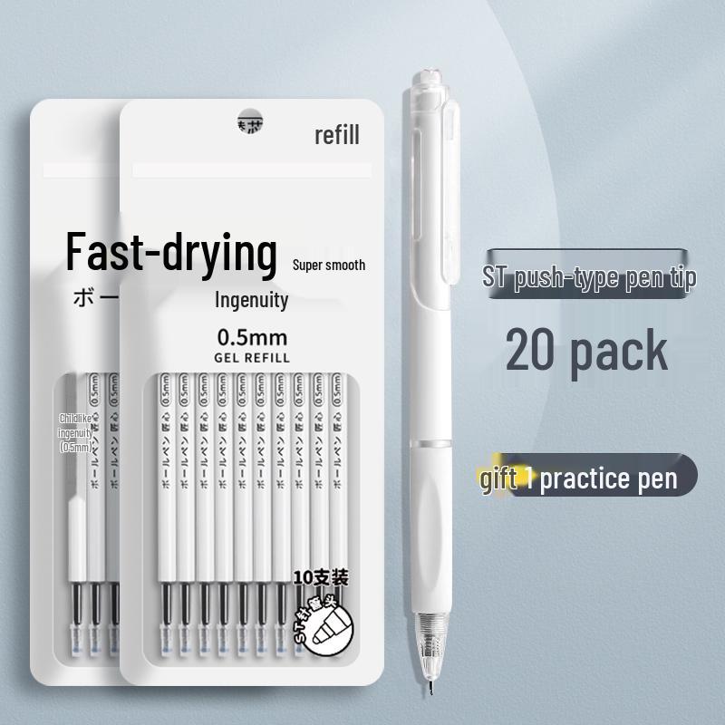Large Capacity Black Gel Pen Refill for Exams, Quick-Drying, 0mm