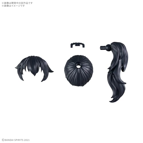 30MS Option Hairstyle Parts Vol.11 Model Kit (Set of 4, Pre-colored)