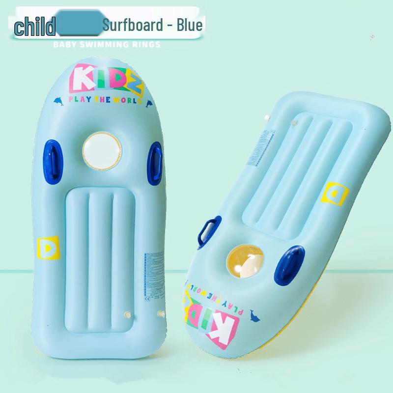 Children s Inflatable Floating Surfboard