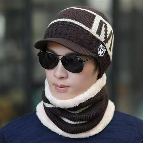 Men's Winter Knitted Masked Pullover Hat with Ear Protection - Windproof, Cold-Proof, and Thickened for Cycling