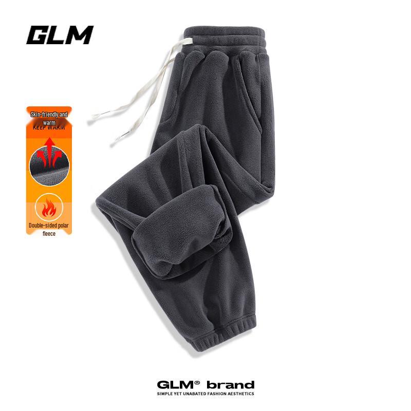 GLM Men's Fleece-Lined Casual Pants