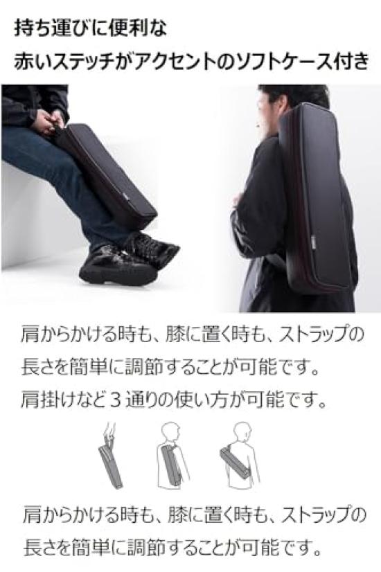 YAMAHA Adult Pianica 37 Keys Brown P-37EBR2 Performance Pipe (Long, Short) Shoulder Strap Soft Case Included