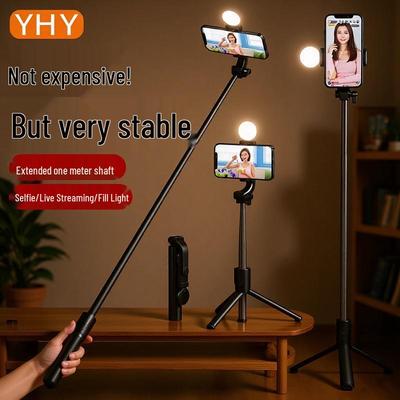 Portable Tripod & Selfie Stick with Universal Phone Holder for Live Streaming and Travel