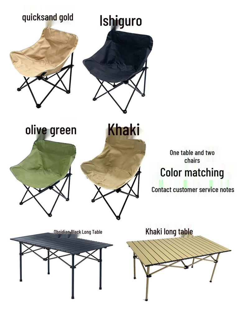 Moon Chair Set: Portable Outdoor Folding Chairs & Fishing Stool (3-Piece)