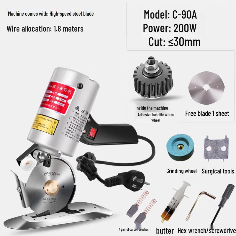 

Handheld Electric Fabric Cutter
