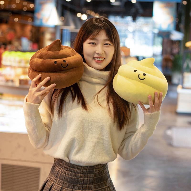 Poop Doll Creative Parody Poop Plush Toy Funny Poop Pillow Bedroom Ornament