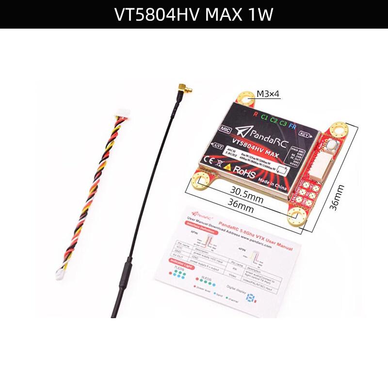 

PandaRC R1 NANO 5.8G FPV Video Transmitter