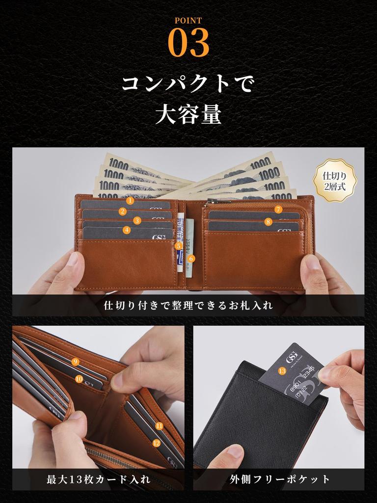 GSG Bifold Genuine Cowhide Exterior Card 13 Zippered Coin Large Popular Perfect Day Embossed Black and Brown Men's Wallet, Leather, Holder, Cards,