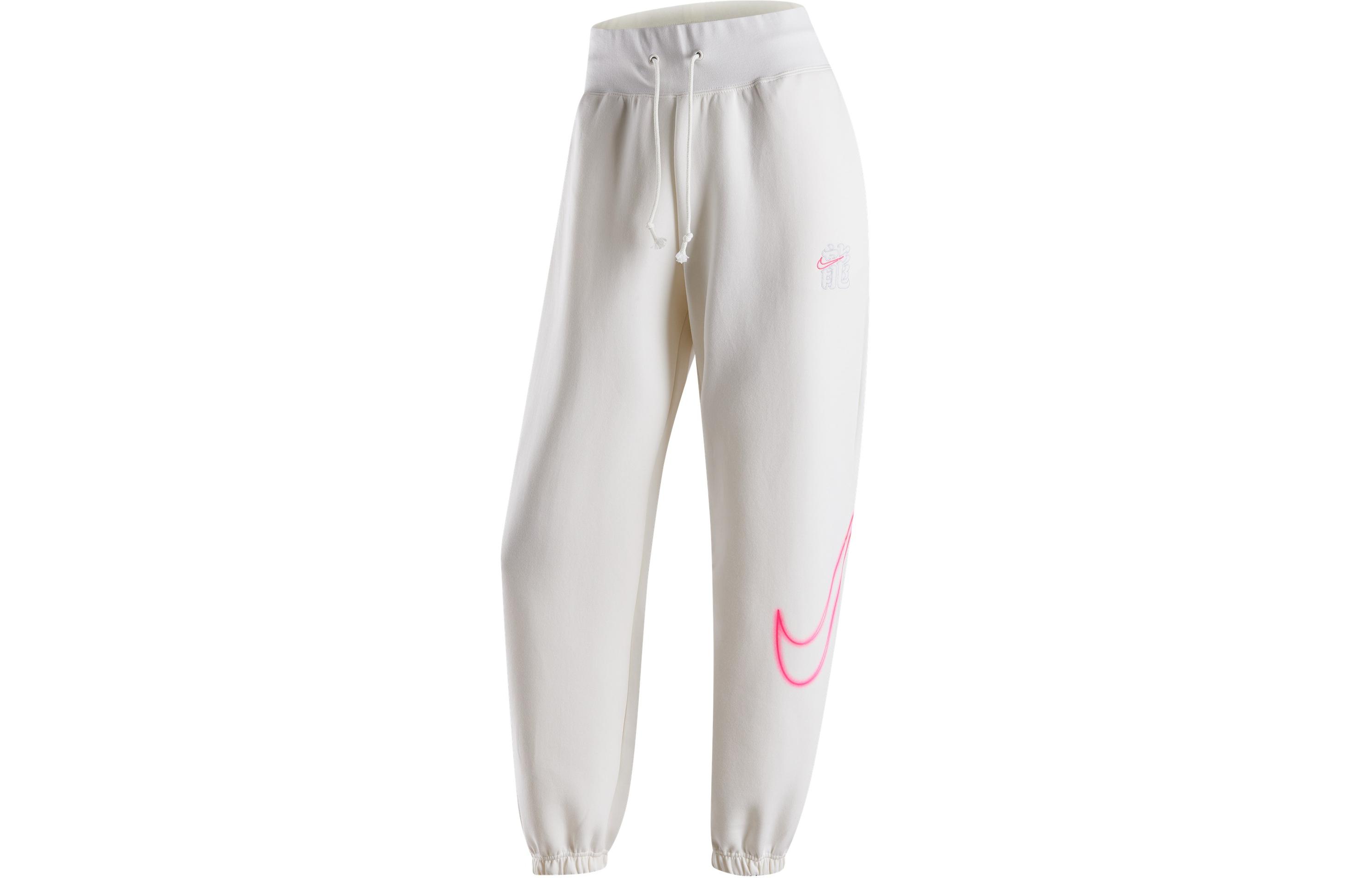 

Nike Sportswear Knitted Sweatpants Women s Sail White FZ6558-133 L