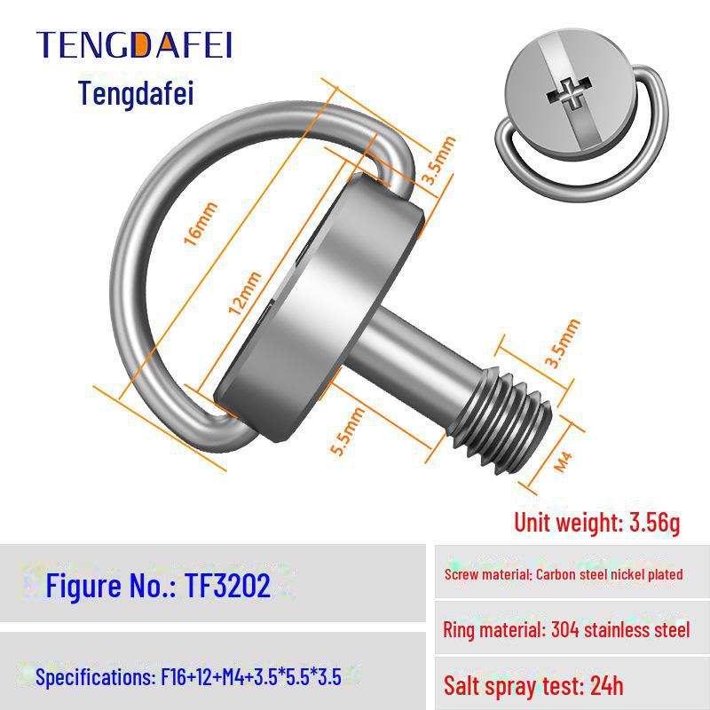 M4 Hand-Tightened Lifting Ring C Quick Release Screw, Stainless Steel/Carbon Steel Nickel-Plated Display Base, Large Remote Control Screw
