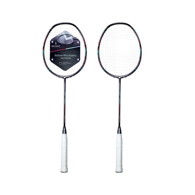 He Dawu Full Carbon Badminton Racket Set