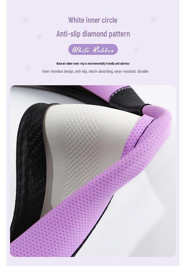 New Carbon Fiber Car Steering Wheel Cover - Cute Cartoon Sport Design, Free Shipping
