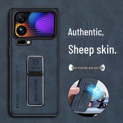 Xiaomi 17 Pro/Pro Max Leather Phone Case: Full Coverage, Anti-Drop, Frosted Protection.