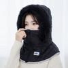 Winter Cycling Hat Women's Windproof and Warm Scarf Integrated Hat Fleece Thickened Practical Electric Vehicle Hat