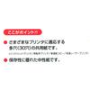 KOKUYO PPC paper, common paper, 30 holes, A4, 100 sheets, KB-109H30N
